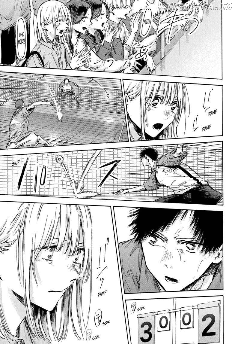 Blue Box, Chapter 137 image 17